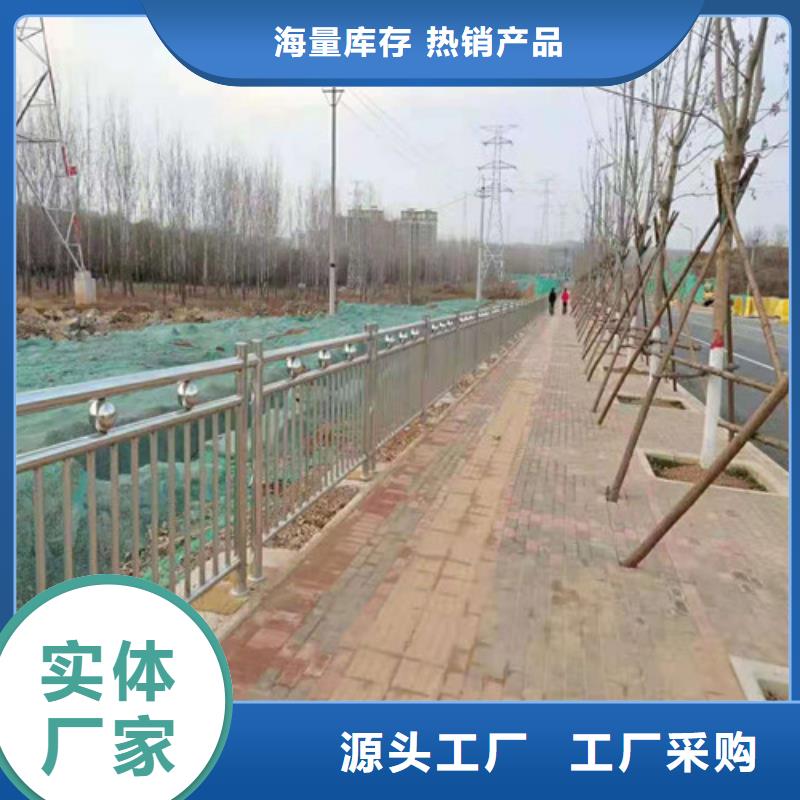 桥梁护栏道路隔离栏用心做好细节