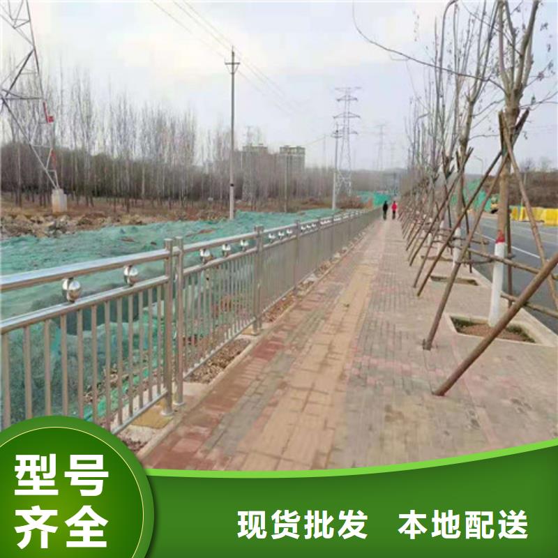 桥梁护栏道路隔离栏用心做好细节