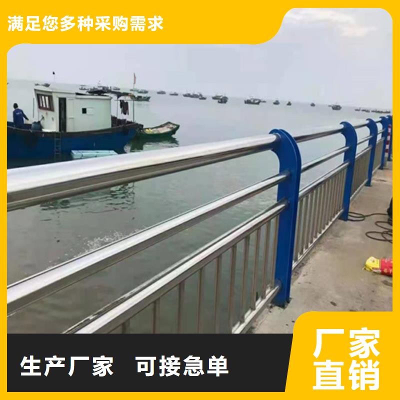 桥梁护栏锌钢护栏可定制有保障