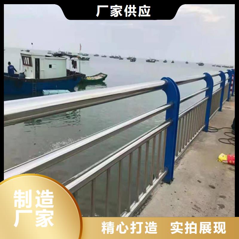 桥梁护栏道路隔离栏用心做好细节