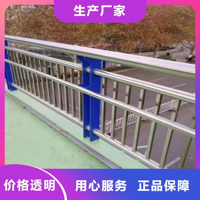道路护栏_玻璃护栏源头直供