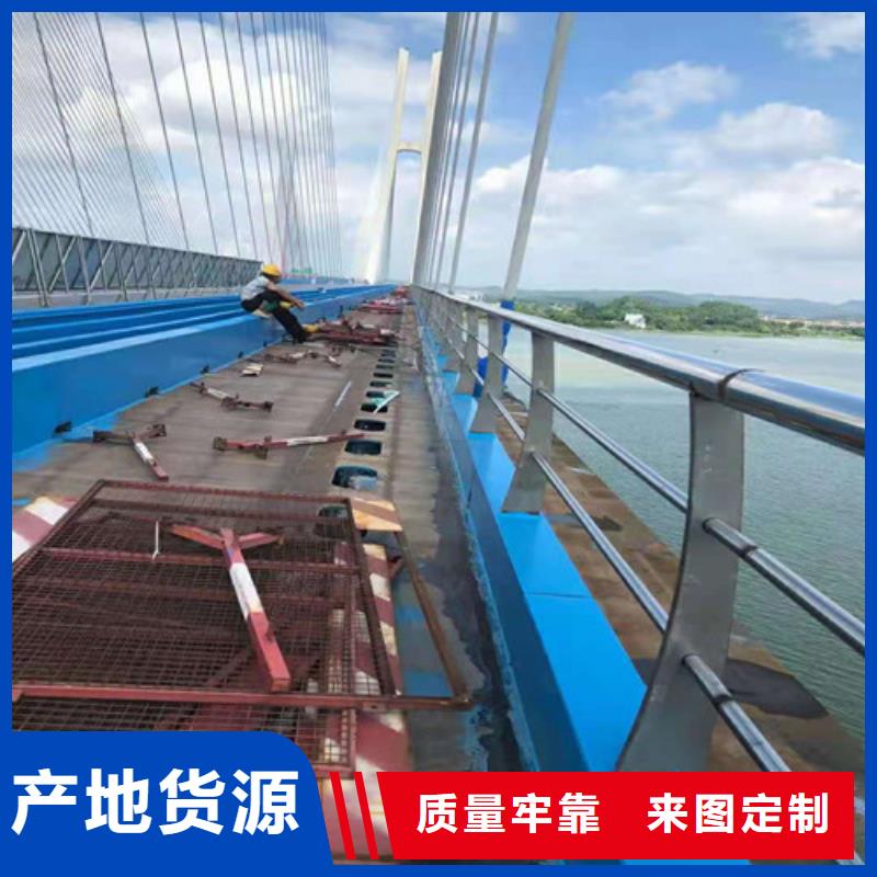 道路护栏不锈钢复合管护栏拥有多家成功案例