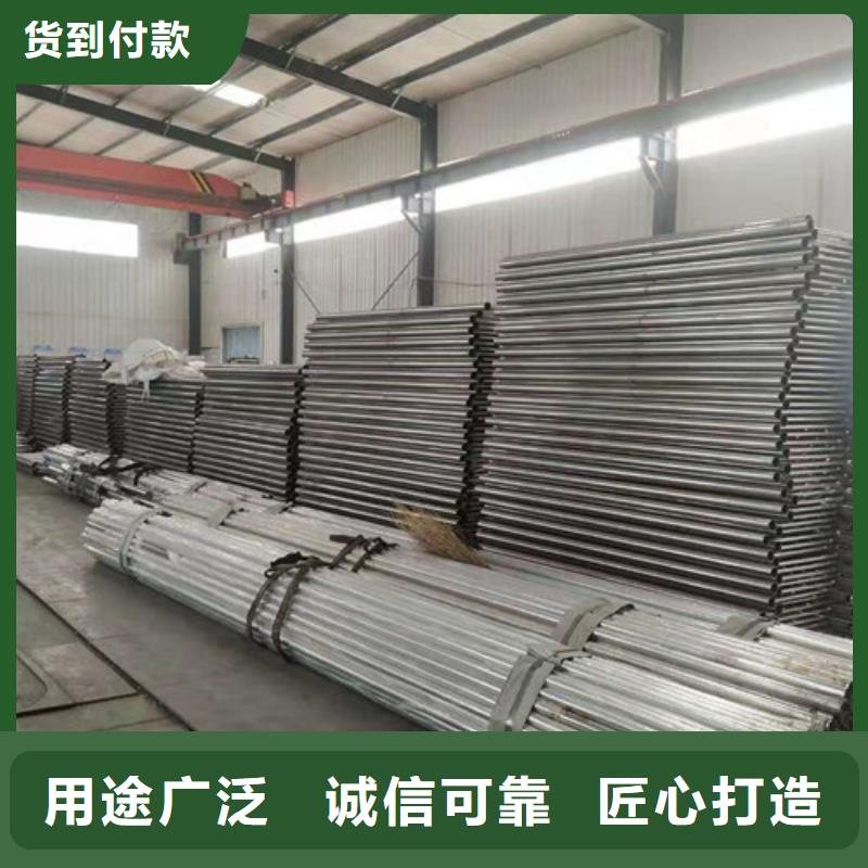 道路护栏不锈钢复合管护栏拥有多家成功案例