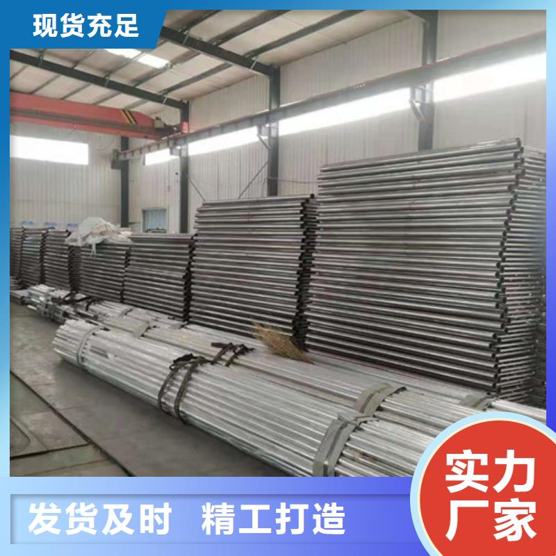 道路护栏_玻璃护栏源头直供