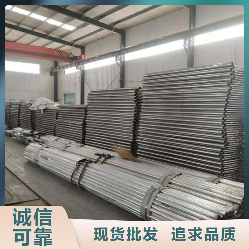 道路护栏,复合管护栏售后无忧