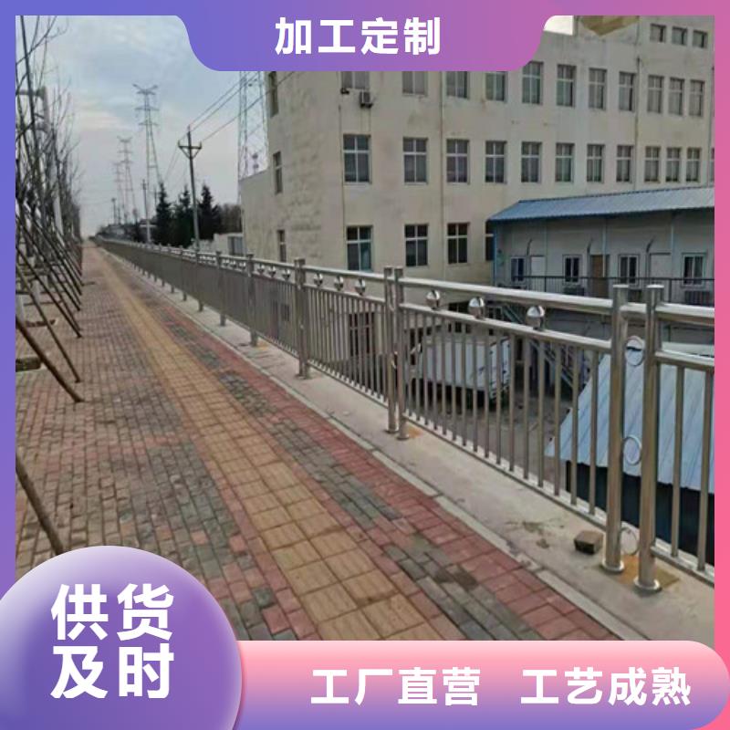 道路护栏_玻璃护栏源头直供