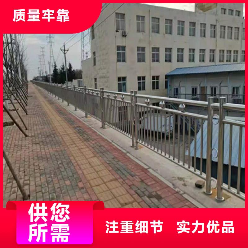 道路护栏_玻璃护栏源头直供
