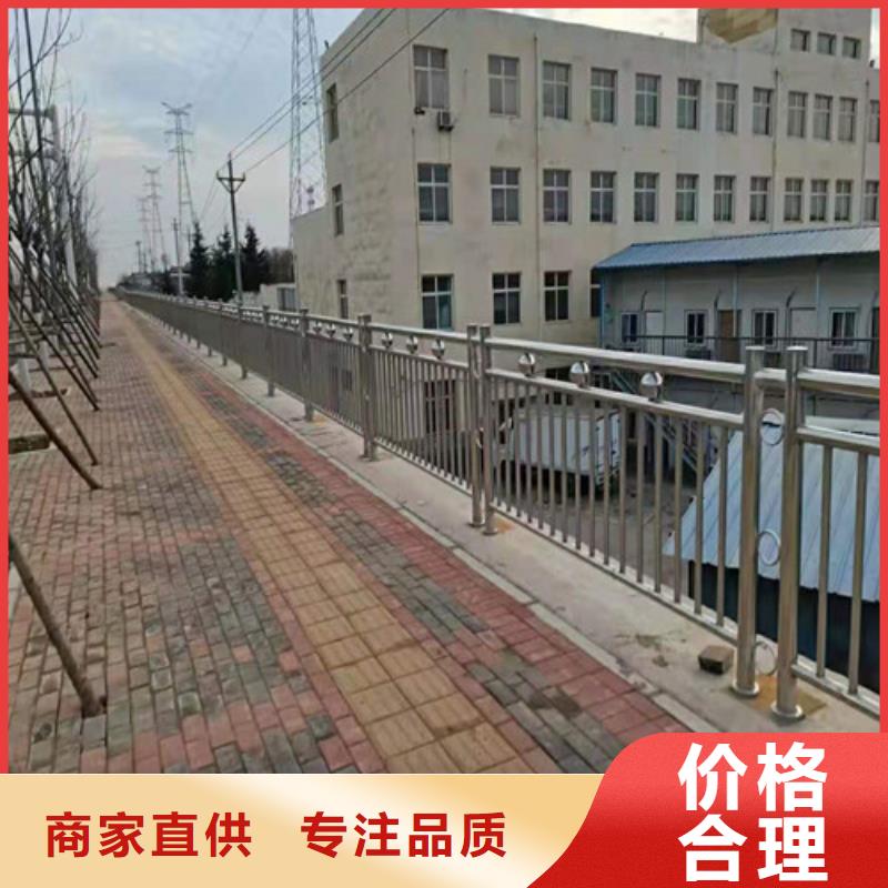 道路护栏,复合管护栏售后无忧