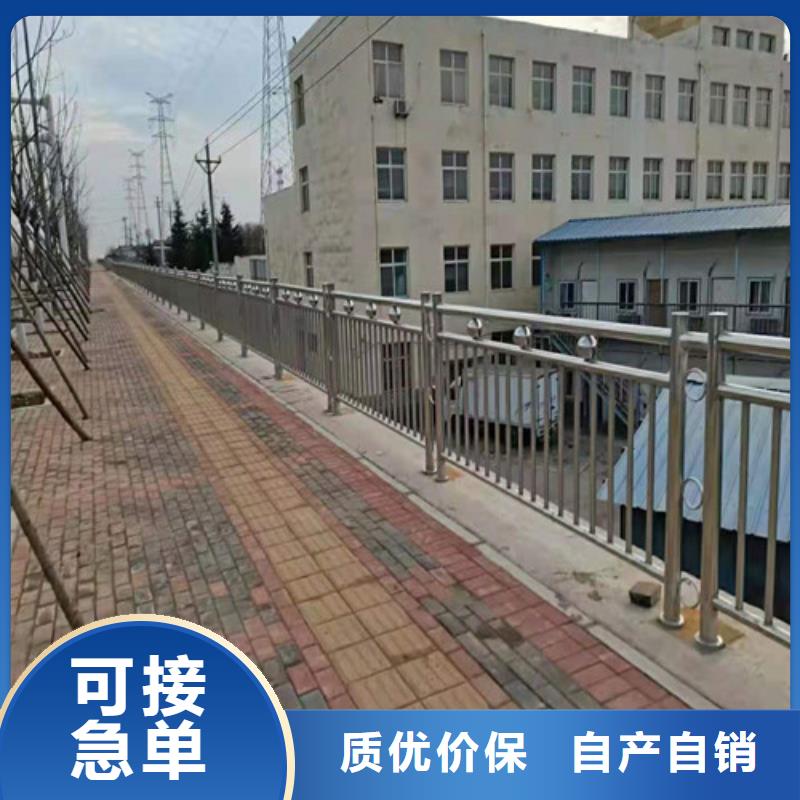 道路护栏不锈钢复合管护栏拥有多家成功案例