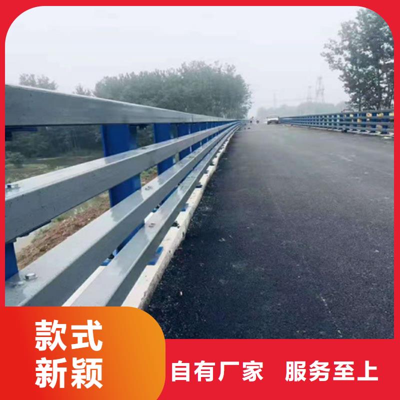 道路护栏不锈钢复合管护栏拥有多家成功案例