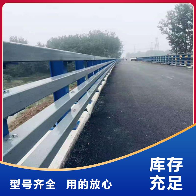 道路护栏_玻璃护栏源头直供