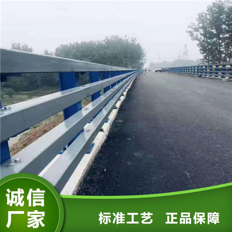 道路护栏,复合管护栏售后无忧