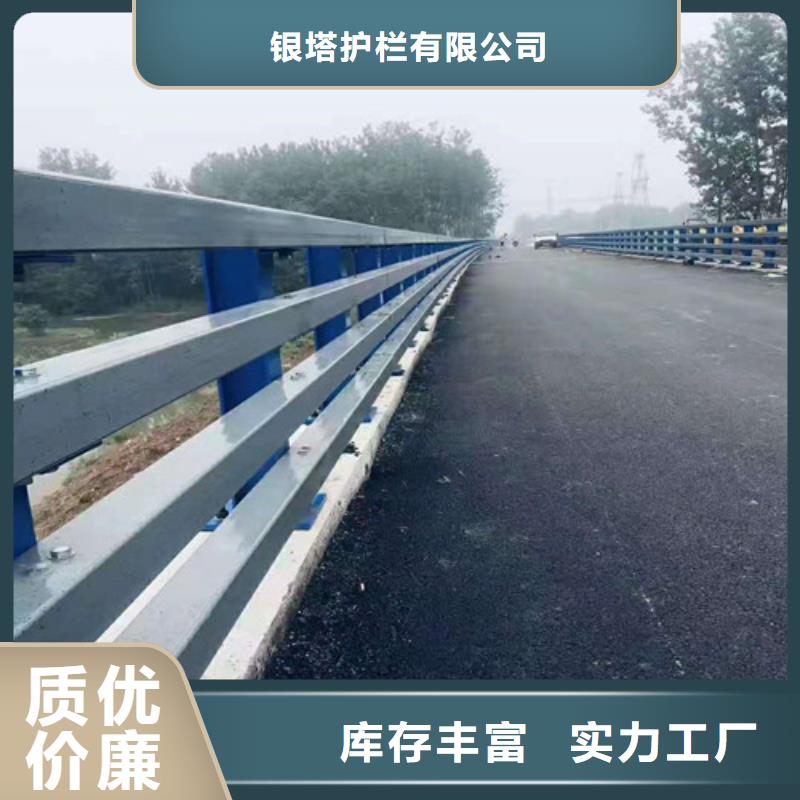 道路护栏-不锈钢复合管一手价格