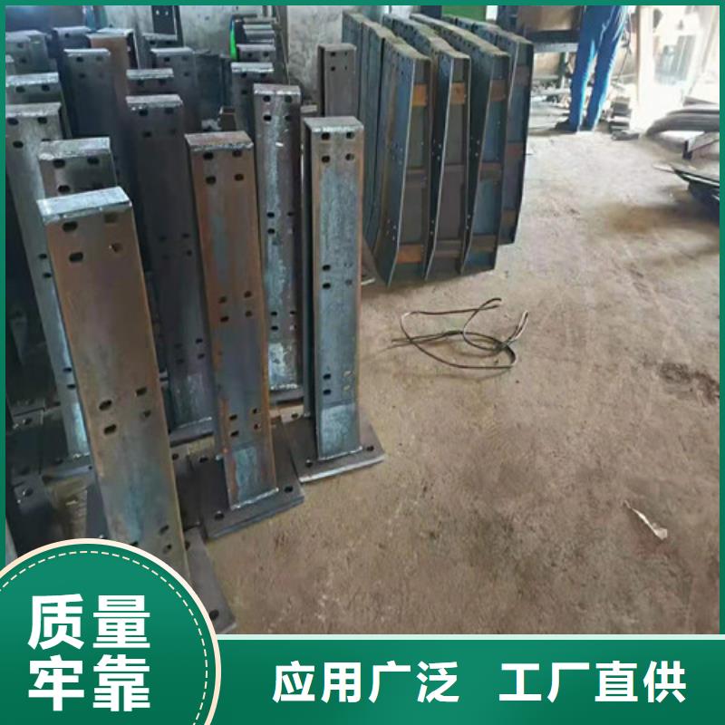 道路护栏【不锈钢复合管】实地大厂