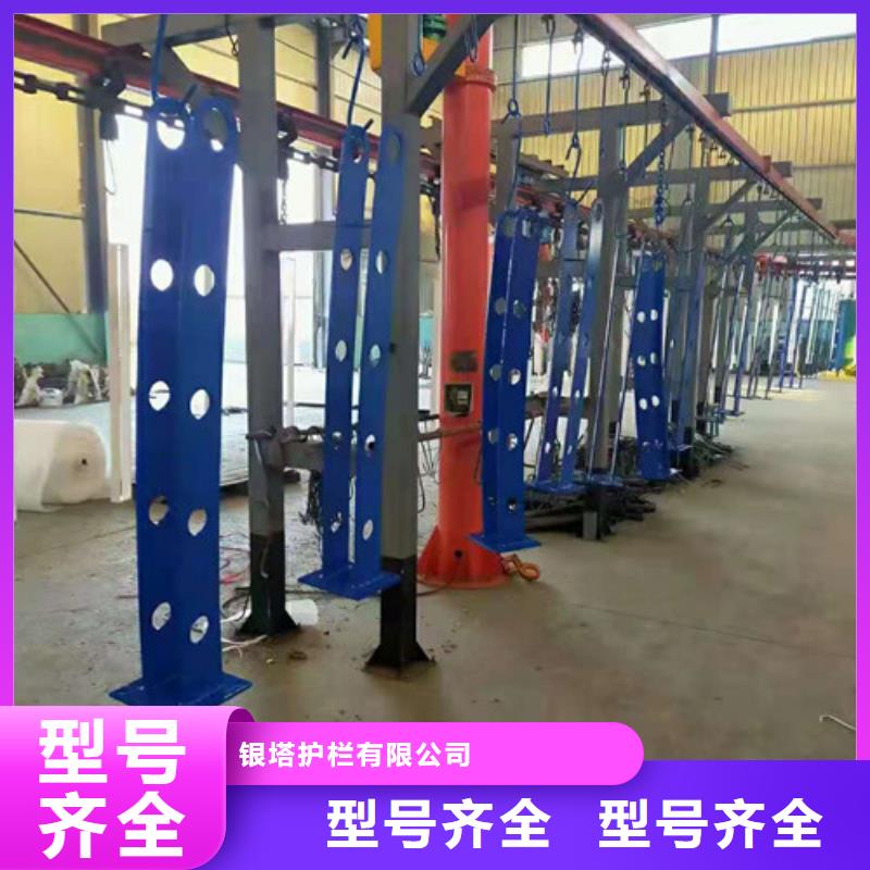 道路护栏,复合管护栏售后无忧