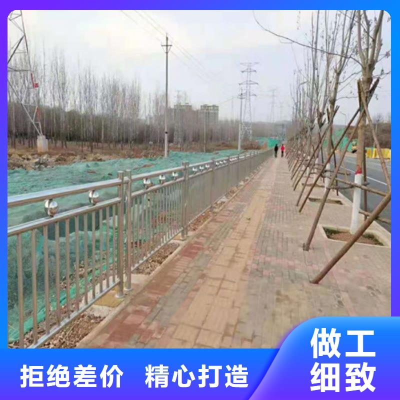 道路护栏,复合管护栏售后无忧