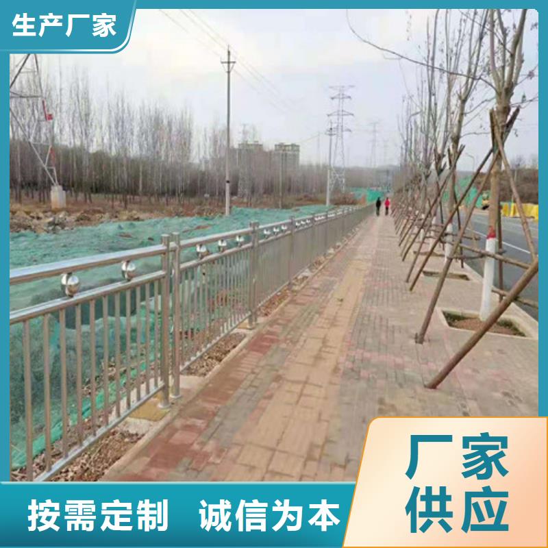 道路护栏-不锈钢复合管一手价格
