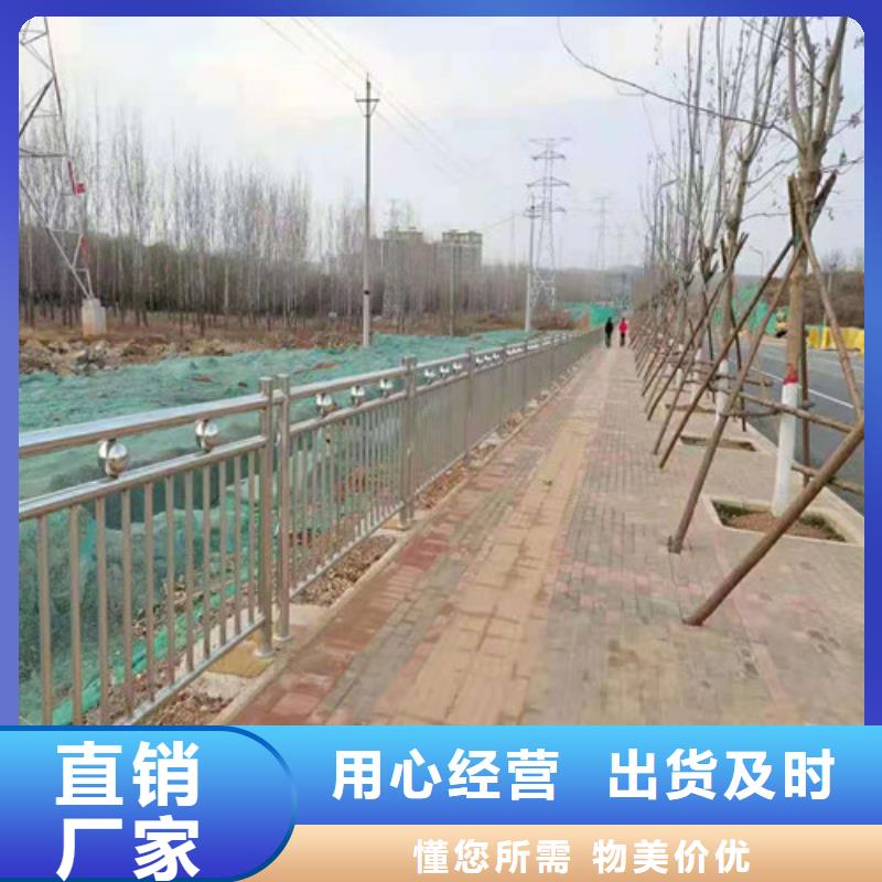 道路护栏_玻璃护栏源头直供