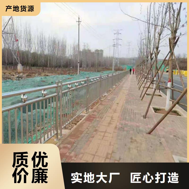 道路护栏_玻璃护栏源头直供