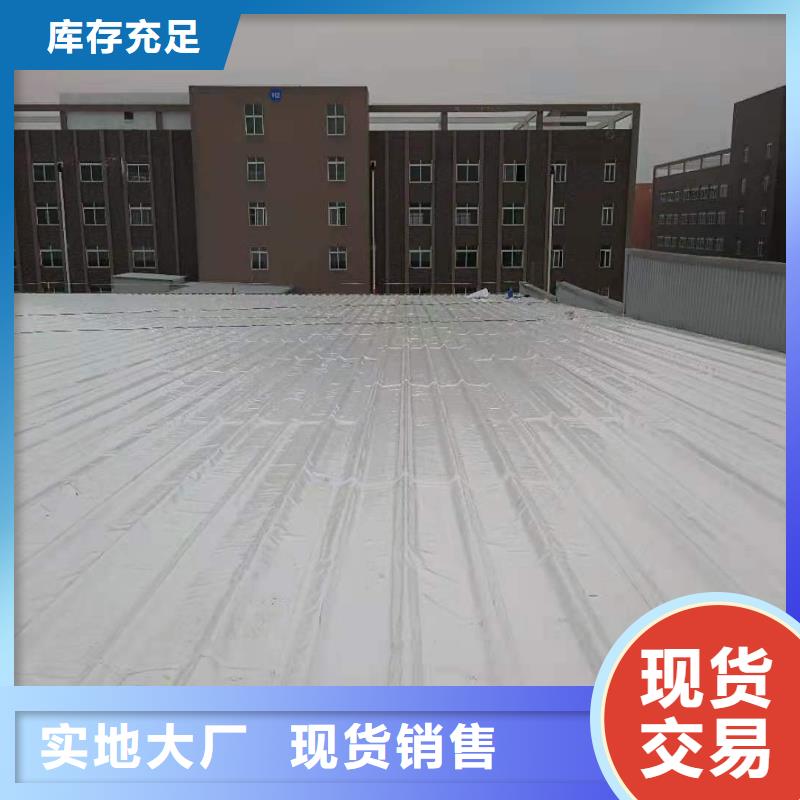 TPOTPO防水卷材源厂供货