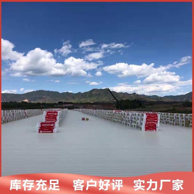 TPOTPO防水卷材源厂供货