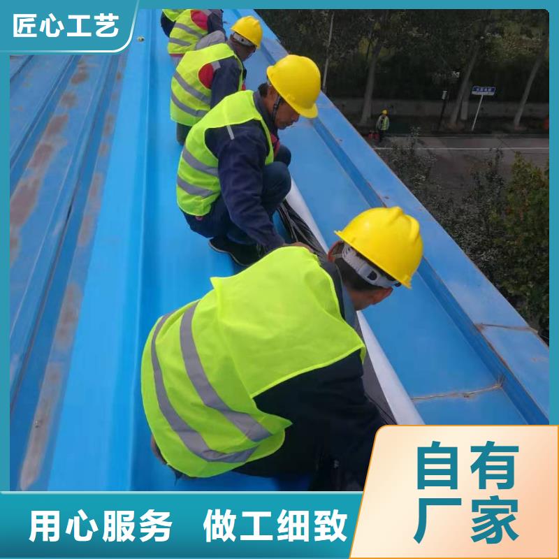 TPOTPO防水卷材源厂供货