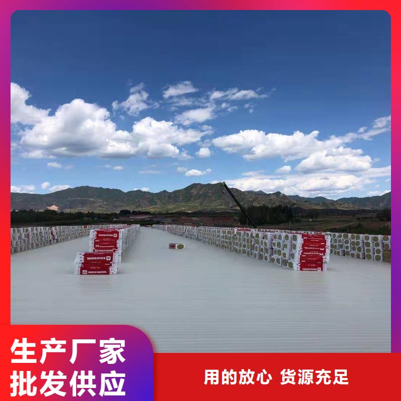 TPOTPO防水卷材施工队专业生产团队