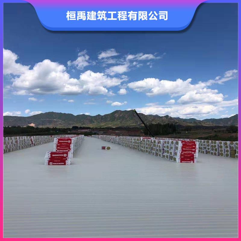 TPOTPO防水卷材源厂供货