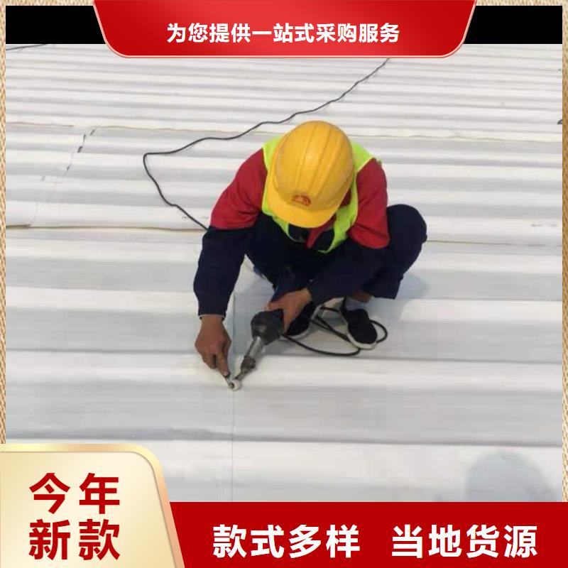 TPOTPO防水卷材源厂供货