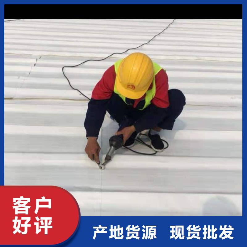 TPOTPO防水卷材源厂供货