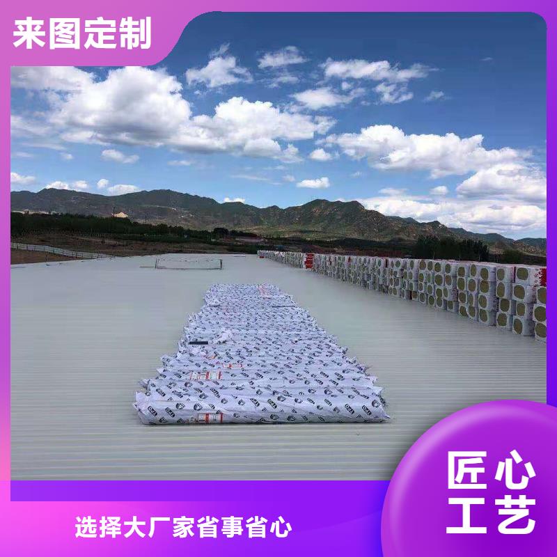 TPOTPO防水卷材源厂供货