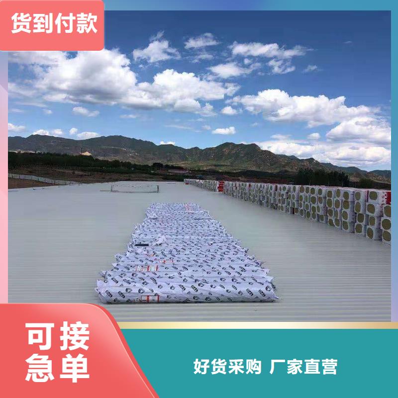 TPOTPO防水卷材源厂供货