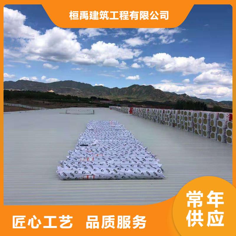 TPOTPO防水卷材施工队专业生产团队