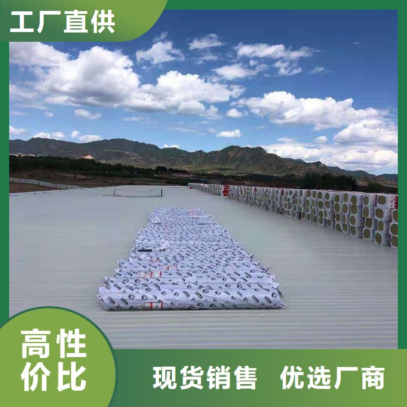 TPOTPO防水卷材施工队专业生产团队