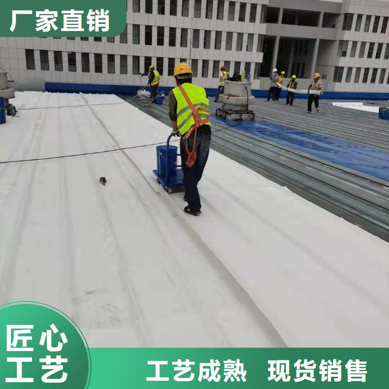 TPOTPO防水卷材施工队专业生产团队