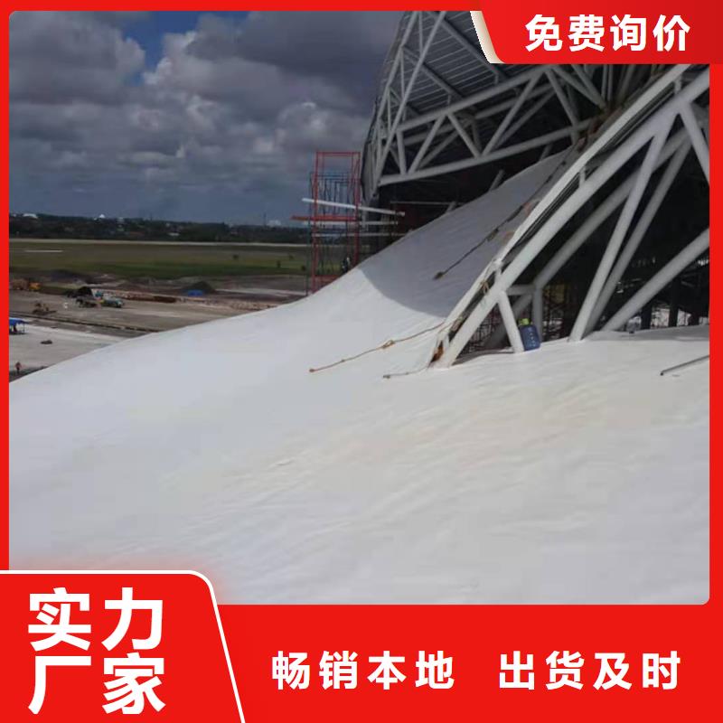 TPOTPO防水卷材施工队专业生产团队