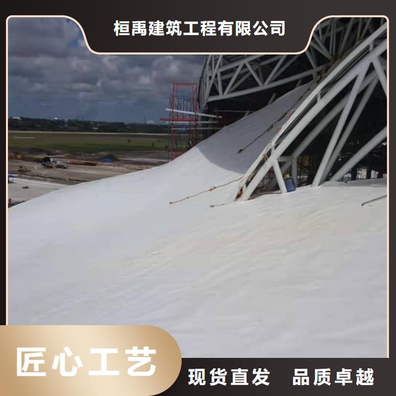 TPOTPO防水卷材源厂供货