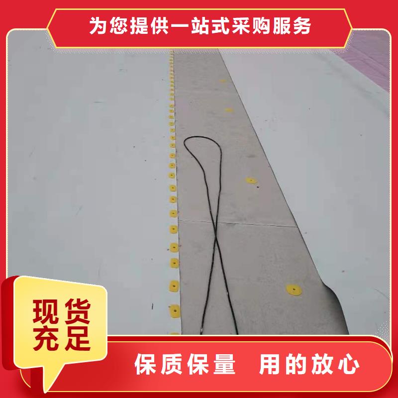 TPOTPO防水卷材施工队专业生产团队