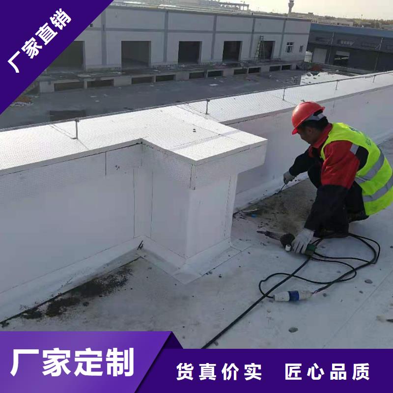 TPOTPO防水卷材施工队专业生产团队