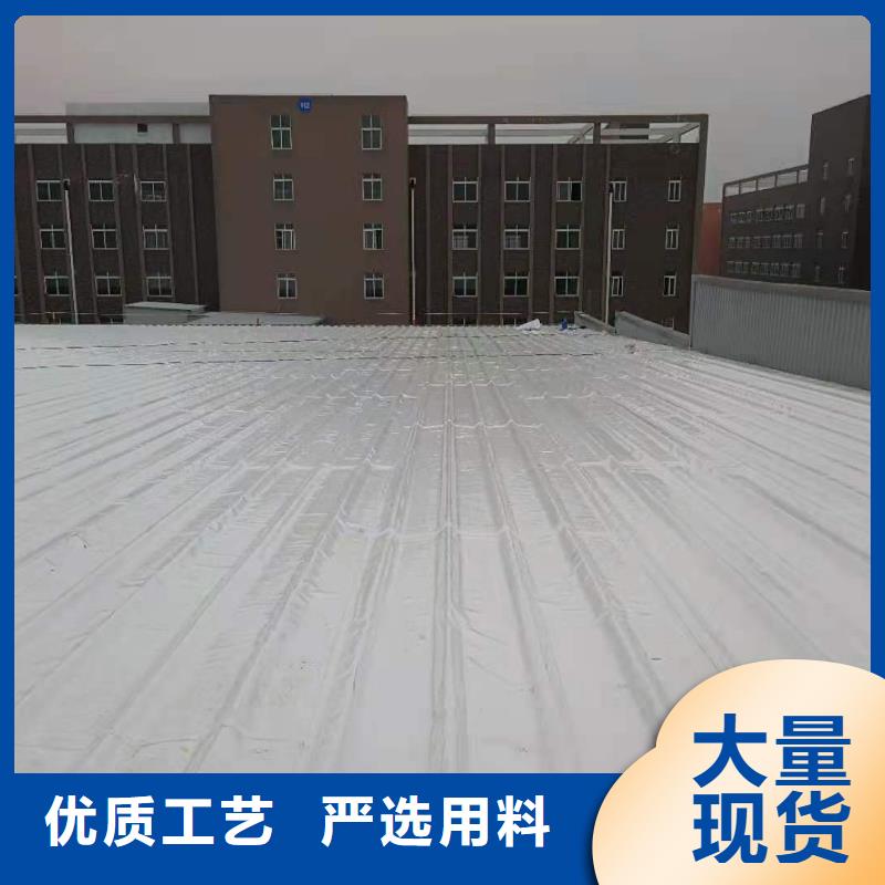 TPOTPO防水卷材施工队专业生产团队