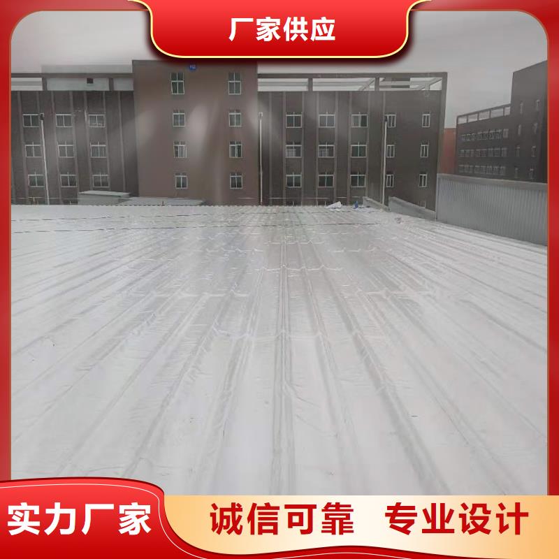 TPOTPO防水卷材源厂供货