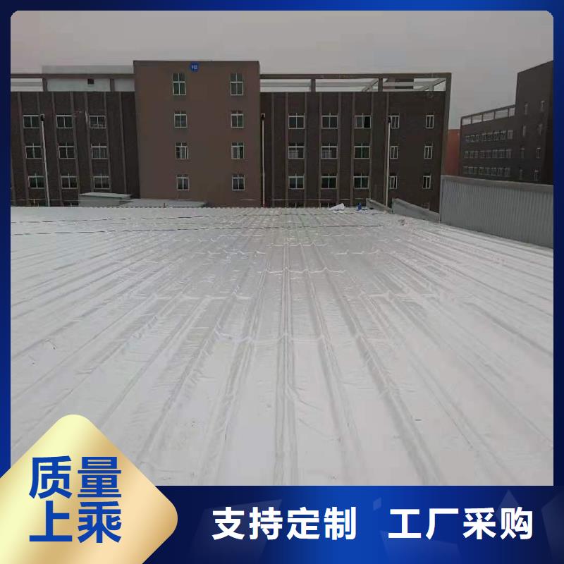 TPOTPO防水卷材施工队专业生产团队
