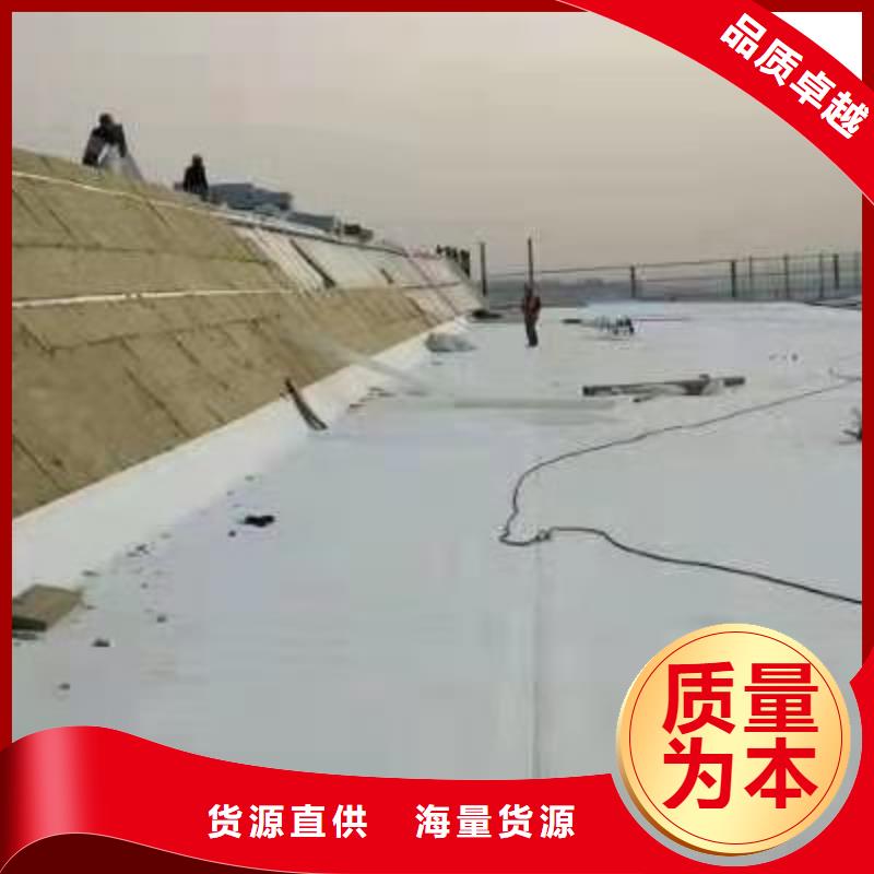 PVC_TPO防水卷材适用场景