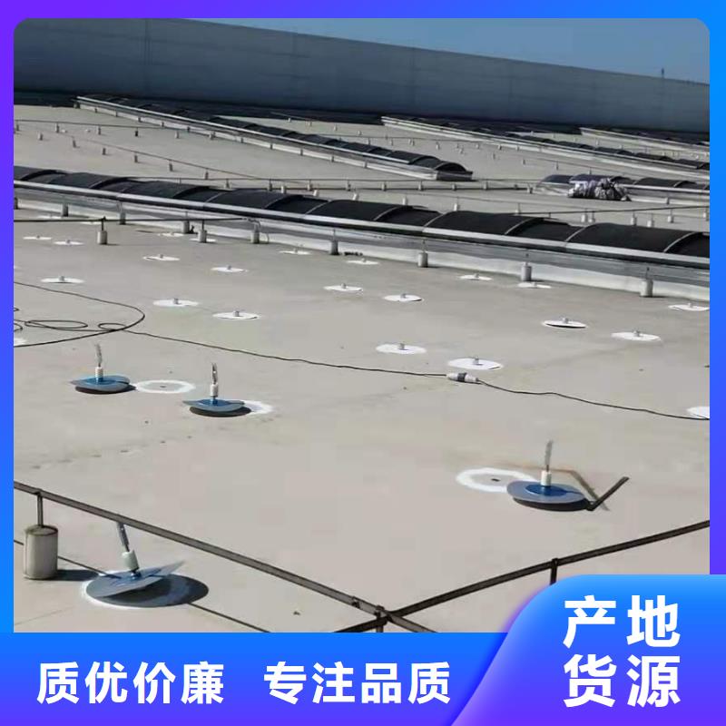 PVCTPO防水卷材型号齐全