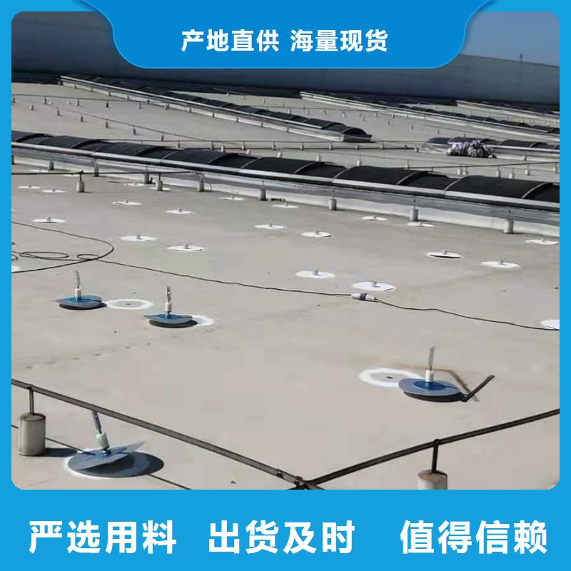 PVC_TPO防水卷材适用场景