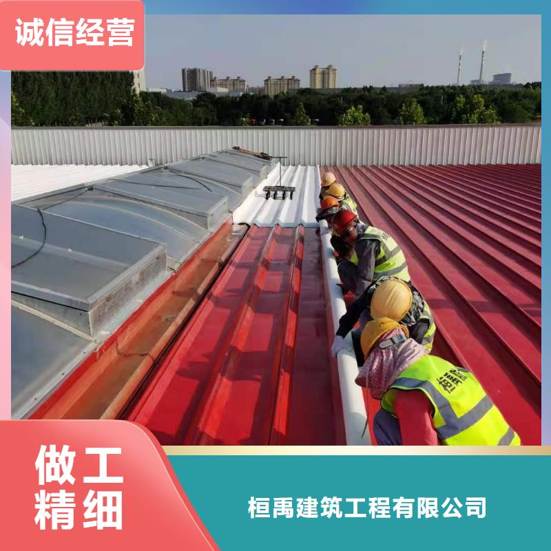 PVCTPO防水卷材型号齐全