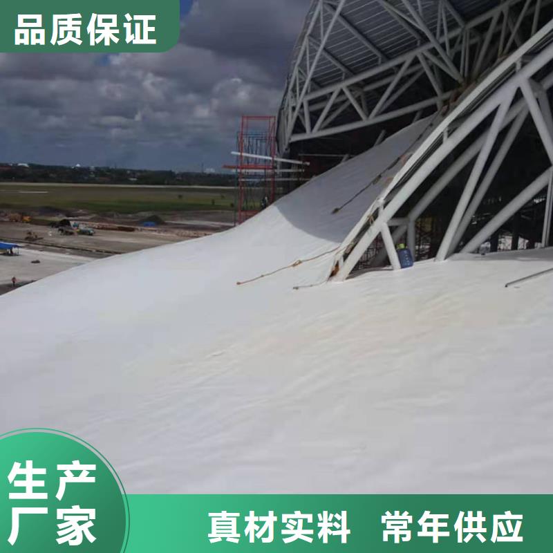 PVC_TPO防水卷材适用场景