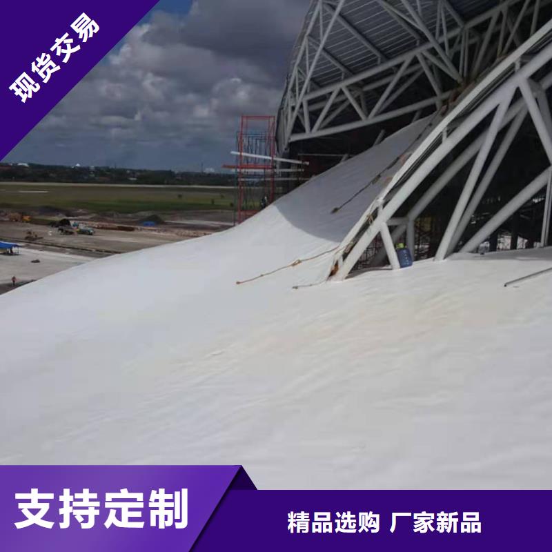 PVC_TPO防水卷材适用场景