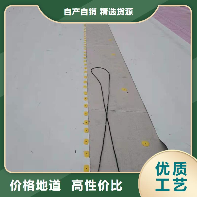 PVCTPO防水卷材型号齐全