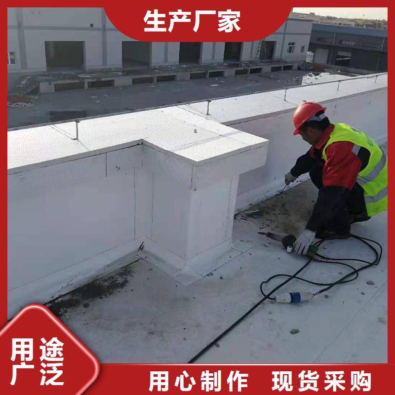 PVCTPO防水卷材型号齐全